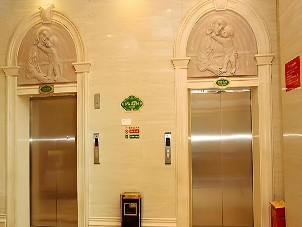 Vienna Hotel Shenzhen International Exhibition Center Fuhai Qiaotou