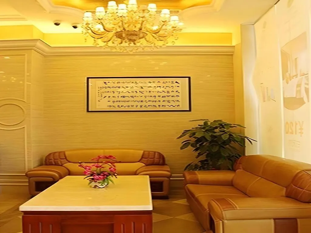 Vienna Hotel Shenzhen International Exhibition Center Fuhai Qiaotou
