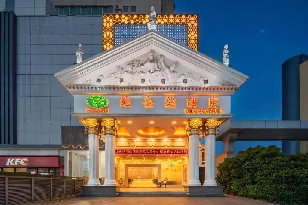 Vienna Hotel Shenzhen International Exhibition Center Fuhai Qiaotou
