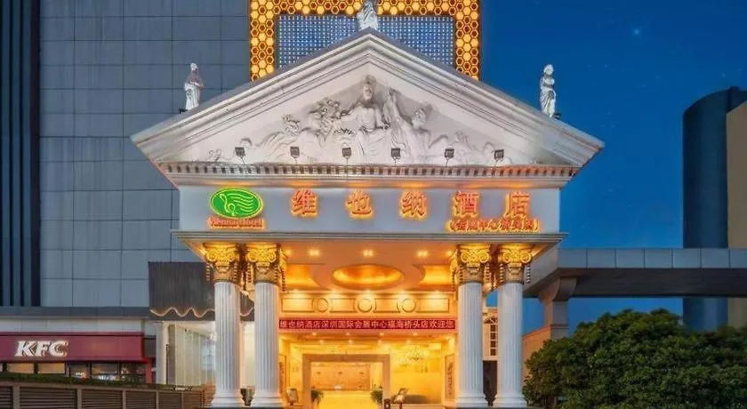 Vienna Hotel Shenzhen International Exhibition Center Fuhai Qiaotou 3*,  China