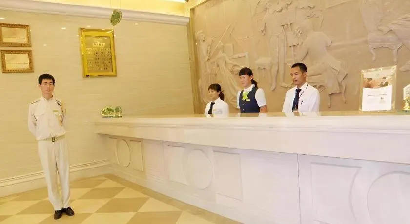 Vienna Hotel Shenzhen International Exhibition Center Fuhai Qiaotou 3*,  China